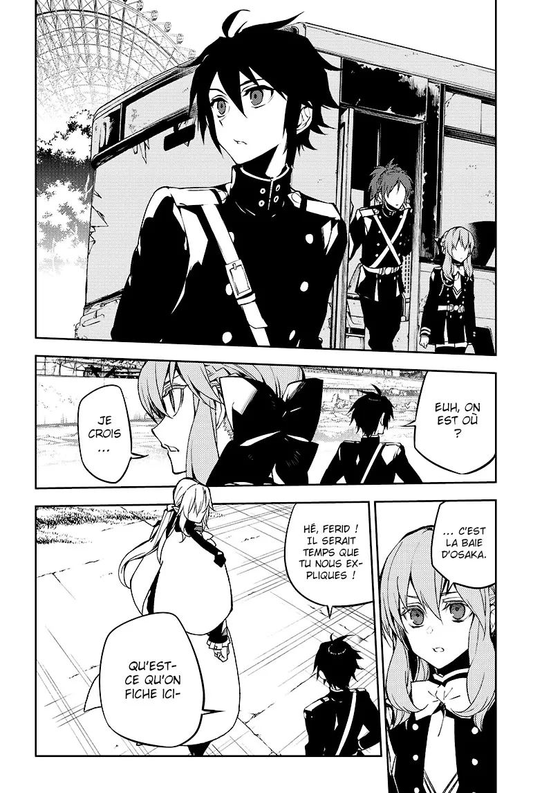 Owari No Seraph - 49 - 67d3175f9c8a2.webp