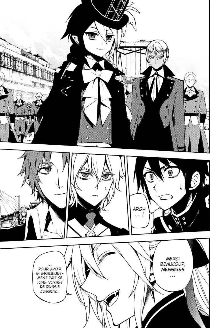 Owari No Seraph - 50 - 67d31760d7933.webp
