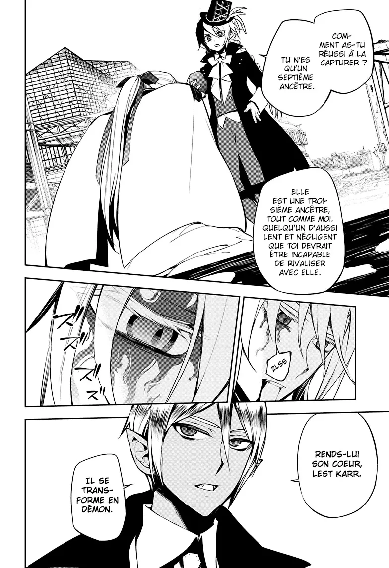 Owari No Seraph - 50 - 67d31761798ca.webp