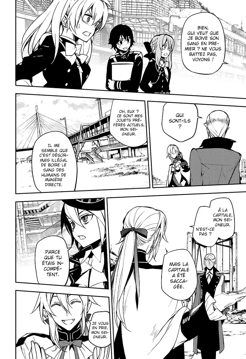 Owari No Seraph - 50 - 67d3176209265.webp