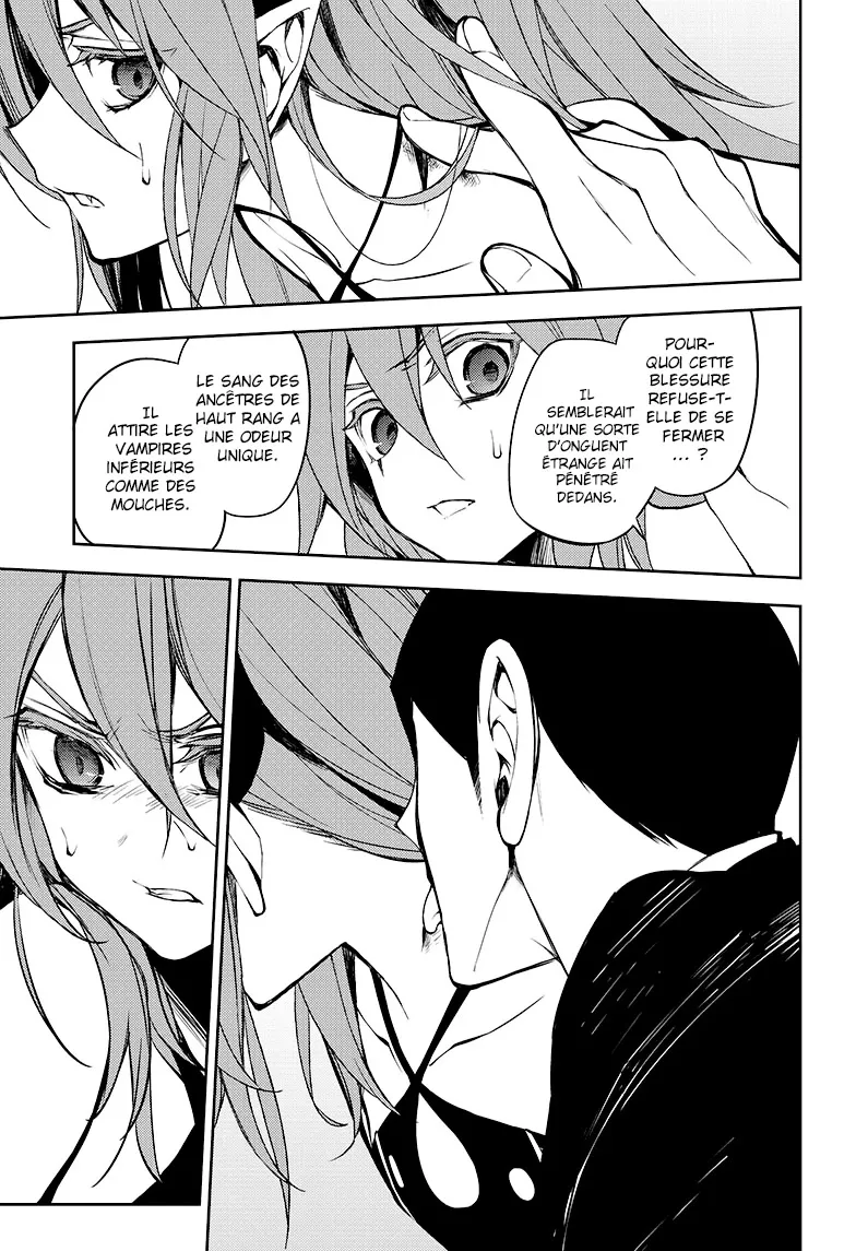 Owari No Seraph - 50 - 67d3176269168.webp