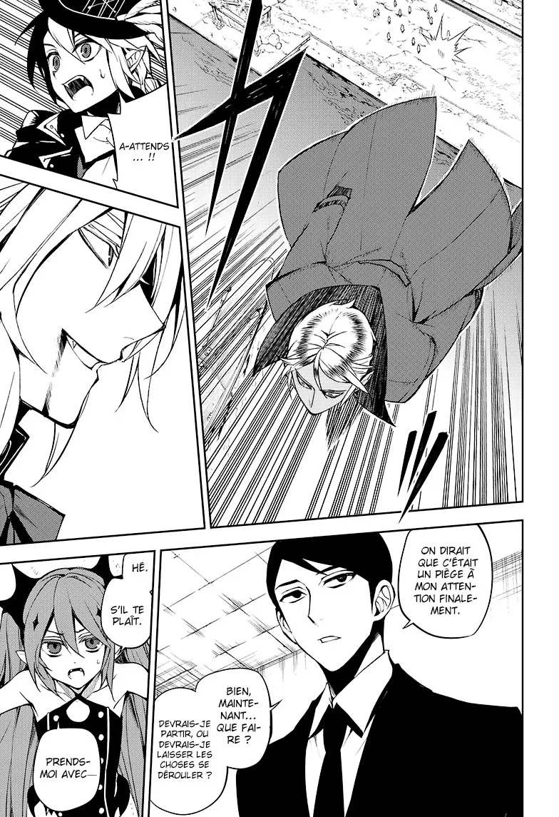 Owari No Seraph - 50 - 67d31762ac730.webp