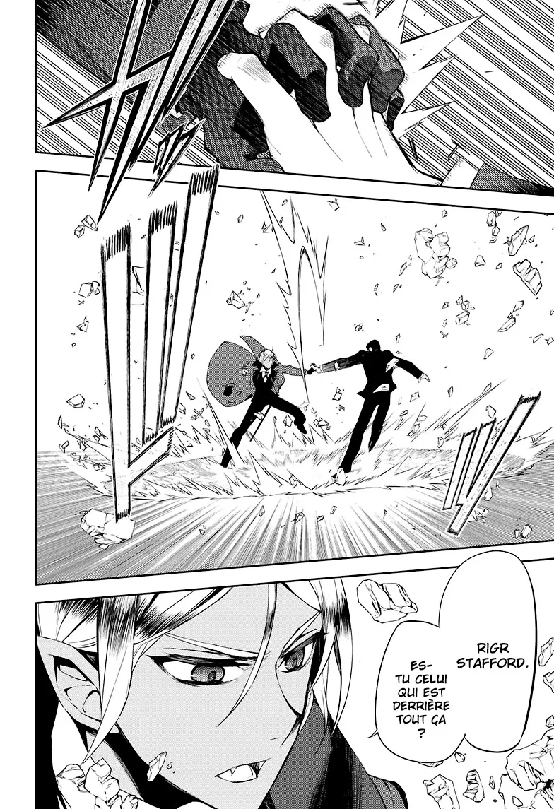 Owari No Seraph - 50 - 67d31763270cb.webp
