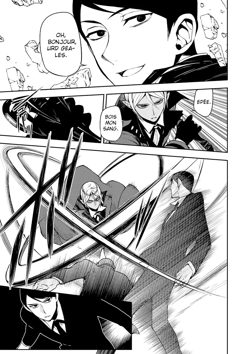 Owari No Seraph - 50 - 67d3176347f95.webp