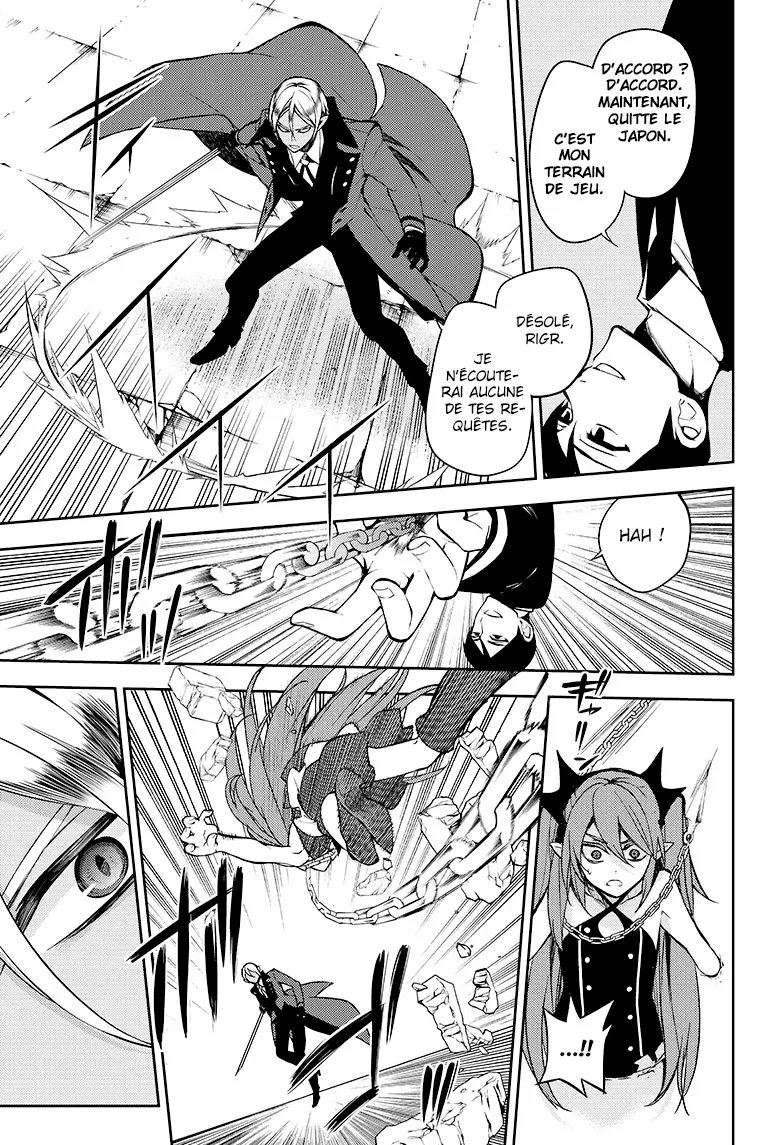 Owari No Seraph - 50 - 67d3176418fd9.webp