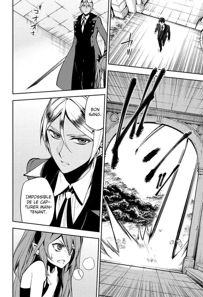Owari No Seraph - 50 - 67d3176487e5c.webp