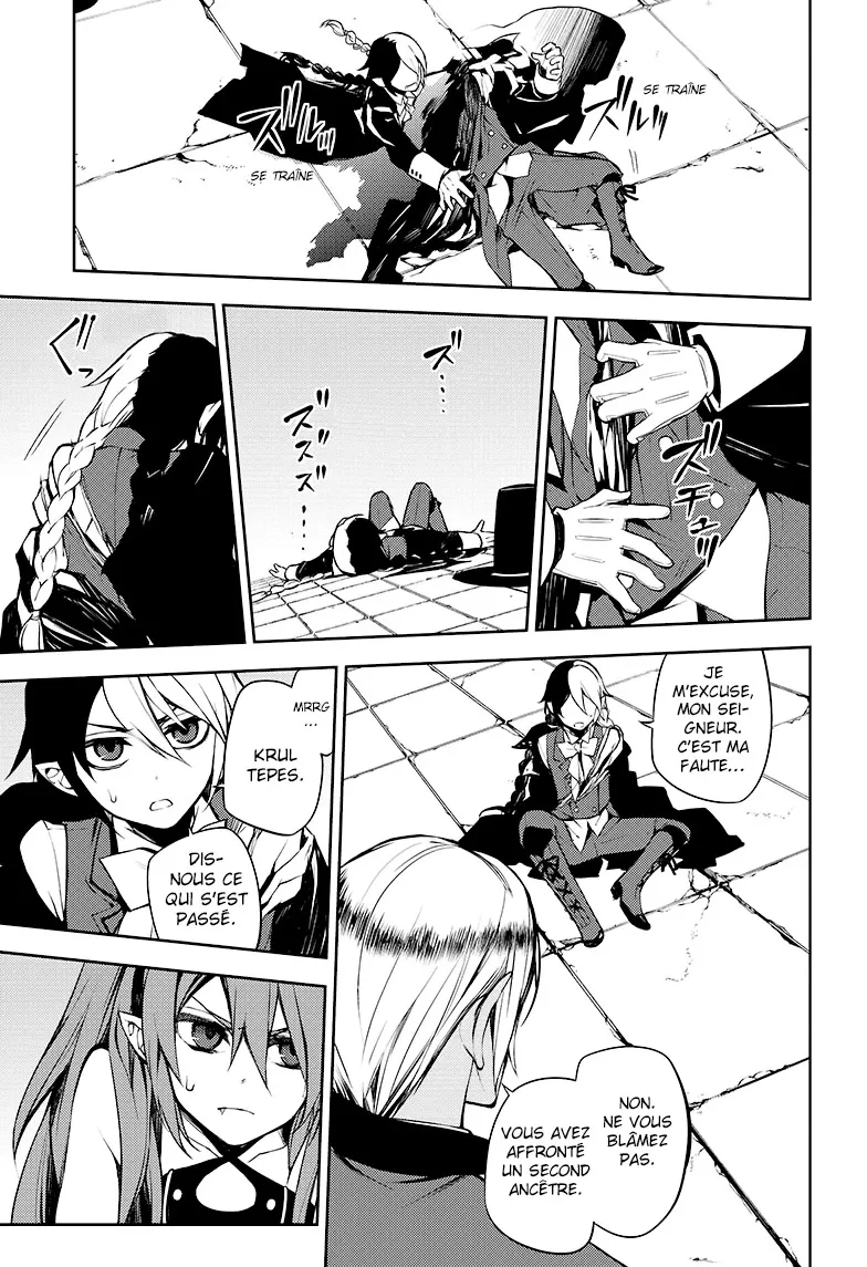 Owari No Seraph - 50 - 67d31764abcc6.webp