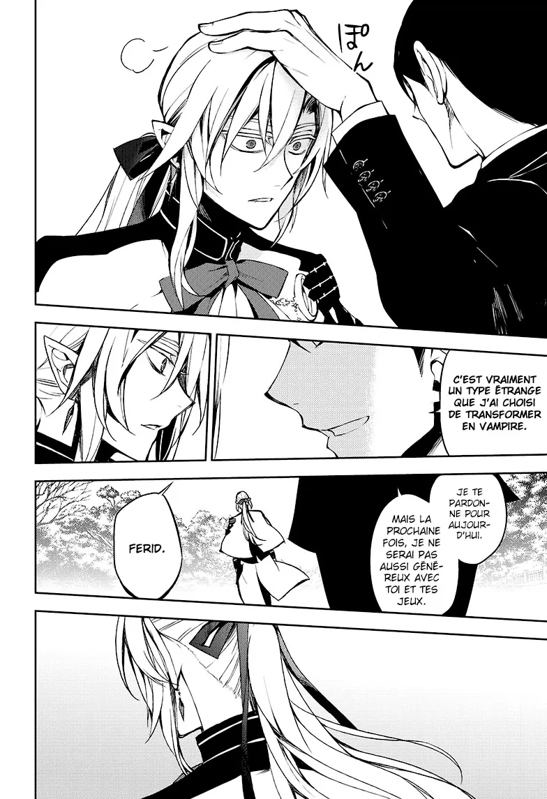 Owari No Seraph - 50 - 67d317651f53b.webp