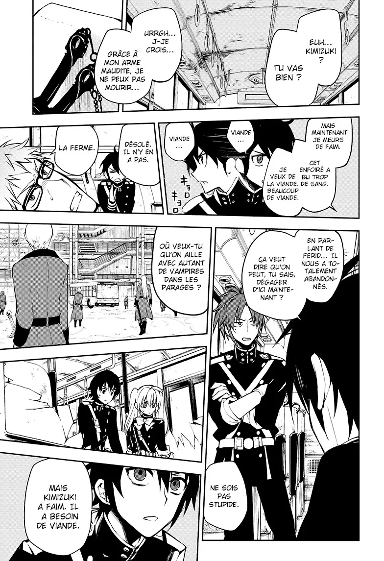 Owari No Seraph - 50 - 67d3176586f15.webp