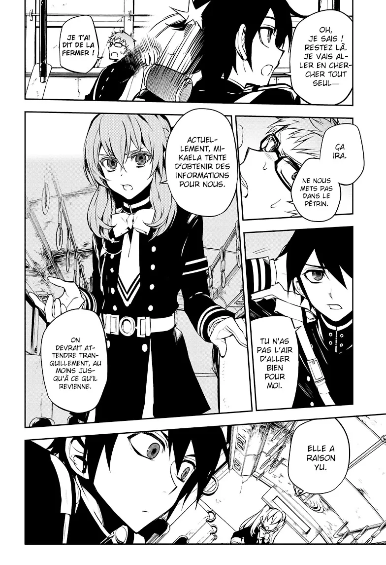 Owari No Seraph - 50 - 67d31765a7f5a.webp