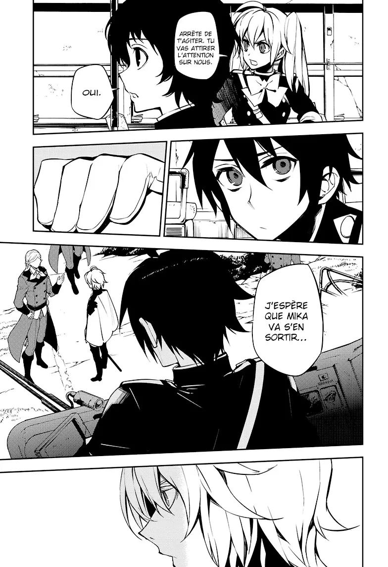 Owari No Seraph - 50 - 67d31765c7e54.webp
