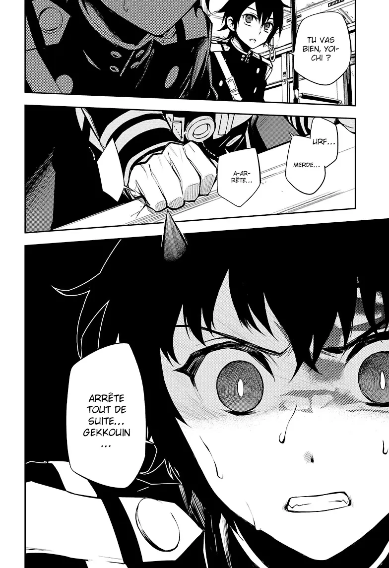 Owari No Seraph - 51 - 67d31767b26c2.webp