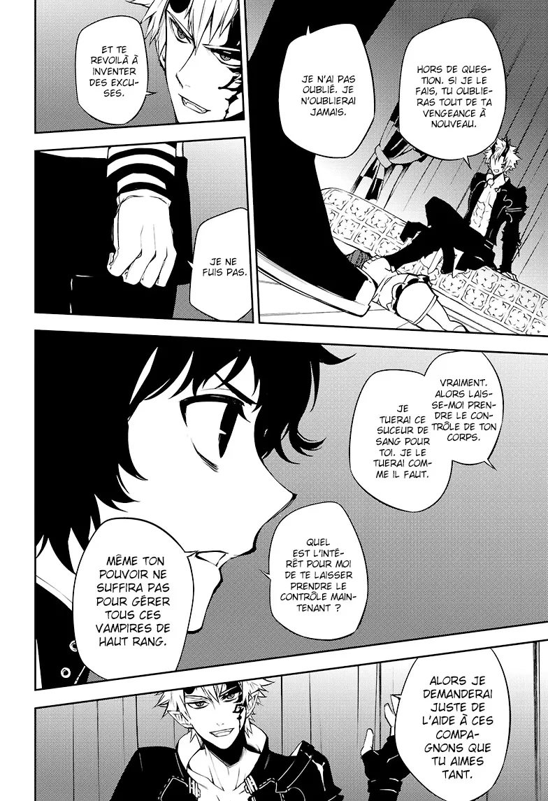 Owari No Seraph - 51 - 67d3176850897.webp