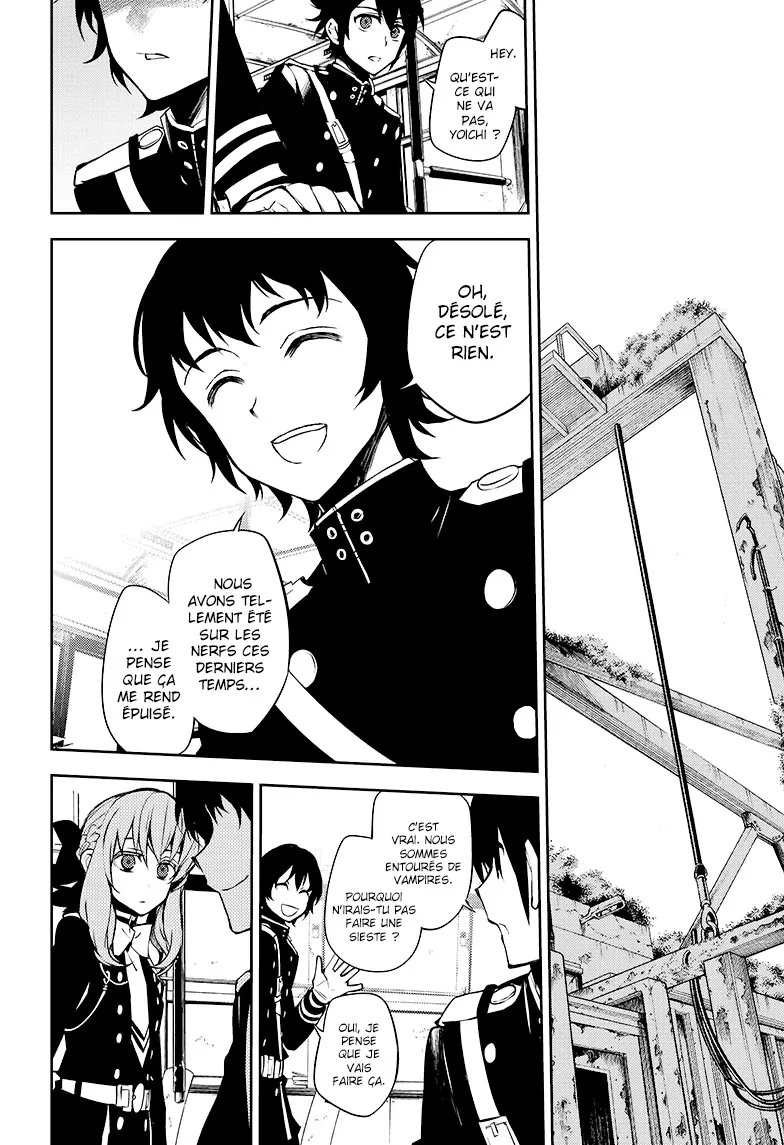 Owari No Seraph - 51 - 67d317693243b.webp