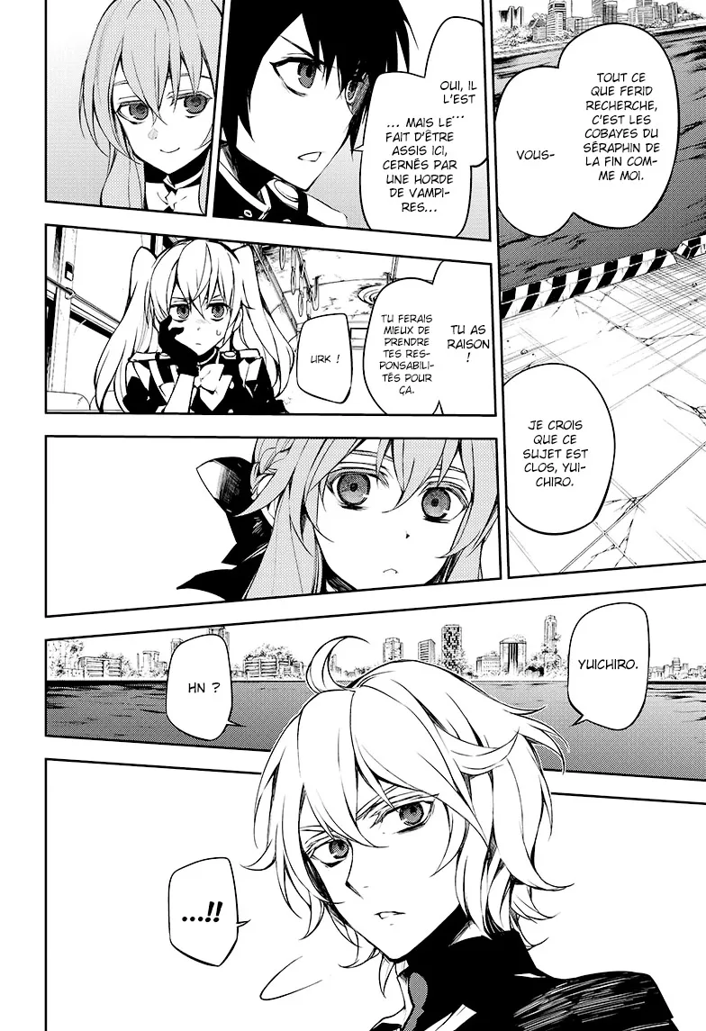Owari No Seraph - 51 - 67d31769792bf.webp