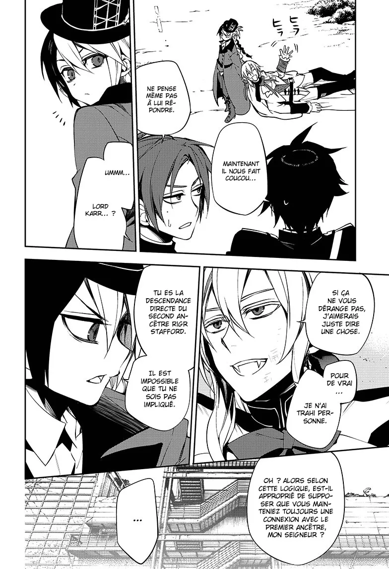 Owari No Seraph - 51 - 67d3176a155c6.webp