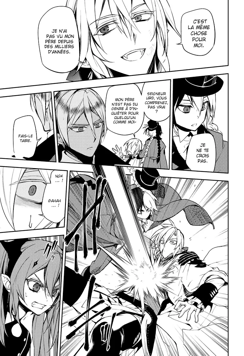 Owari No Seraph - 51 - 67d3176a3df9d.webp