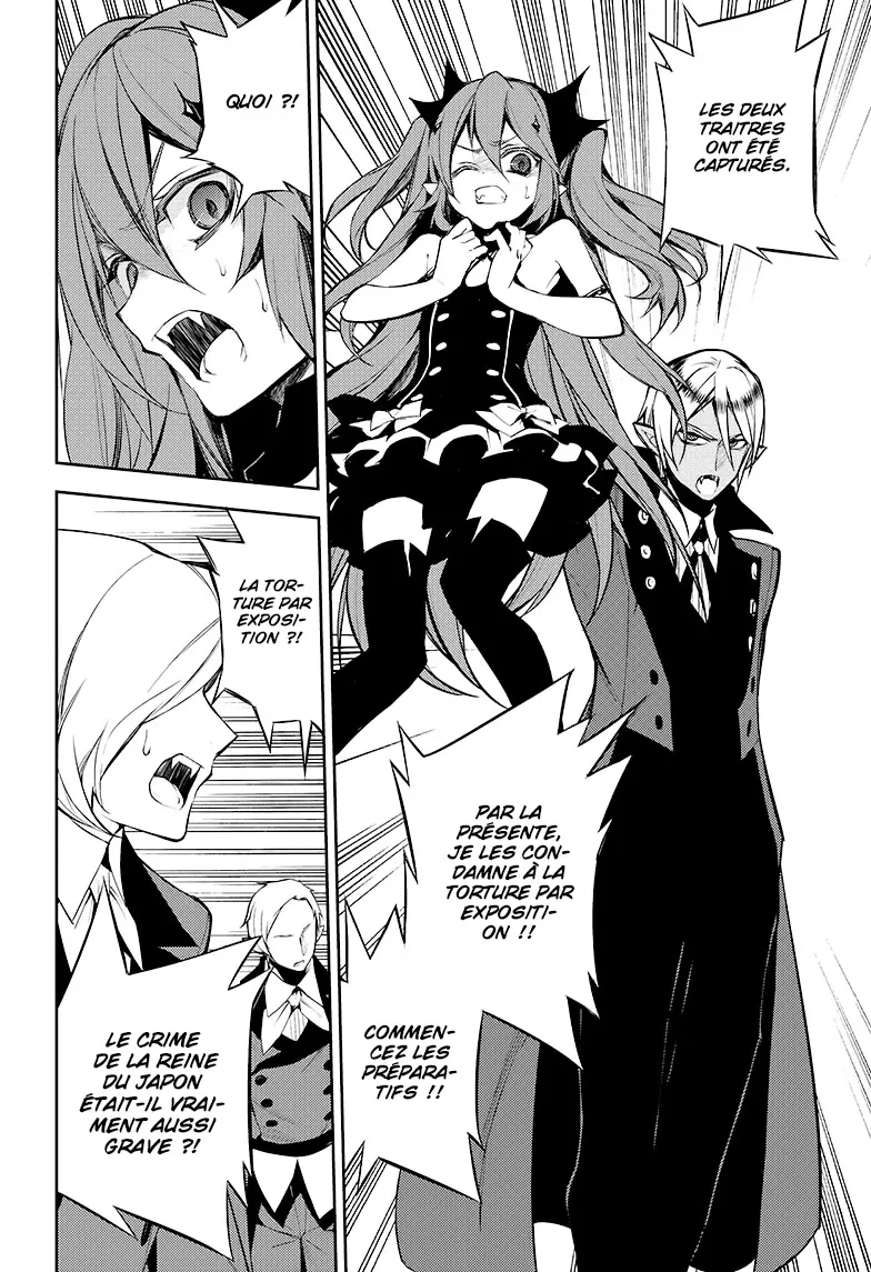 Owari No Seraph - 51 - 67d3176a629f4.webp