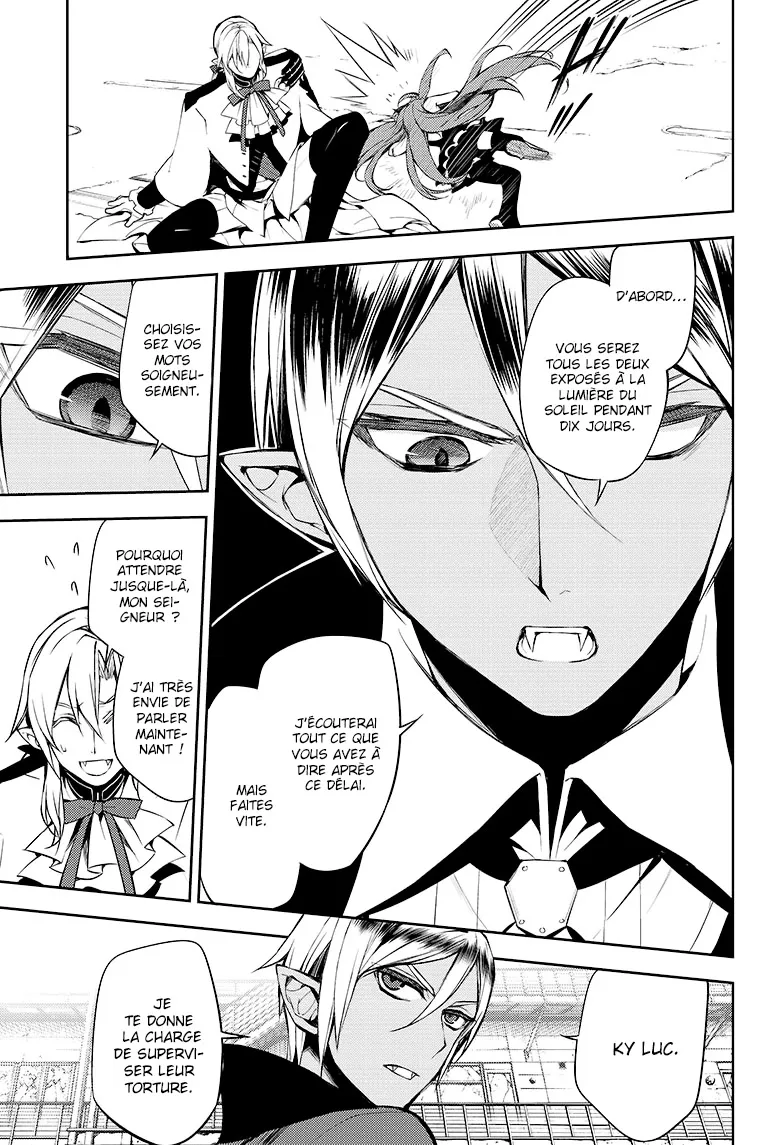 Owari No Seraph - 51 - 67d3176a878ab.webp