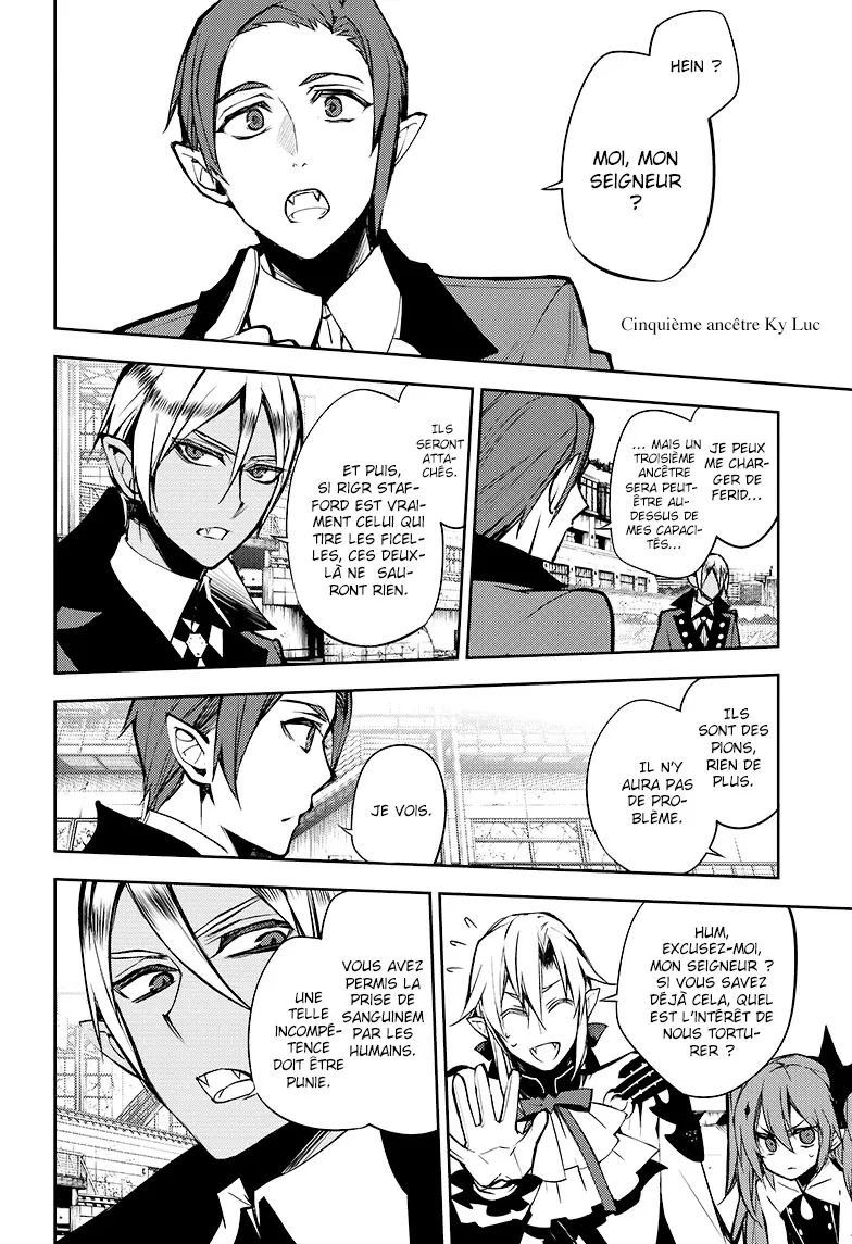 Owari No Seraph - 51 - 67d3176aac376.webp