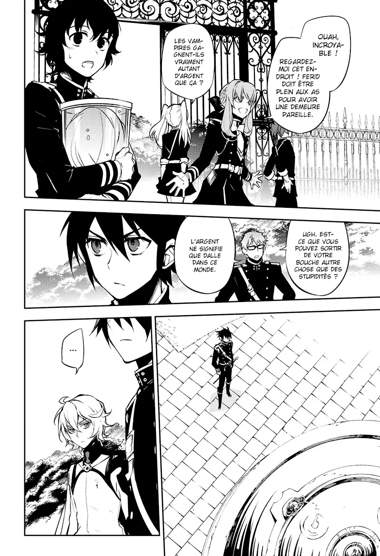 Owari No Seraph - 52 - 67d3176f4deed.webp