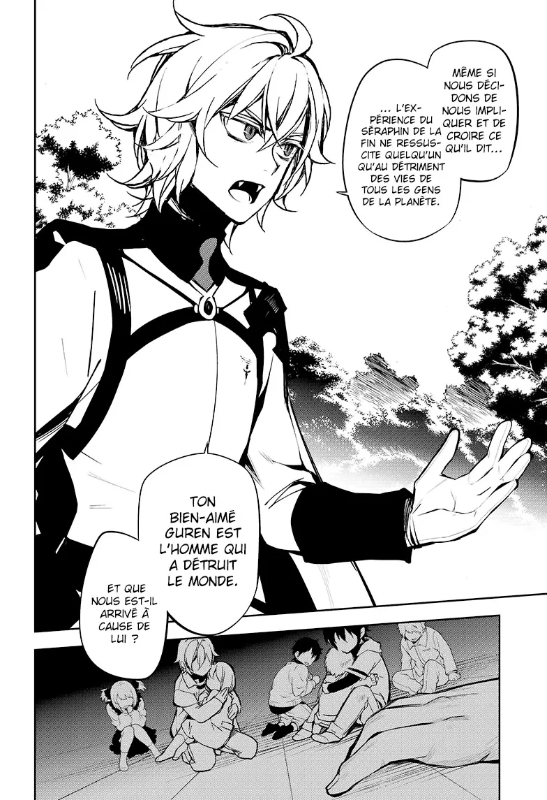 Owari No Seraph - 52 - 67d317702f48f.webp