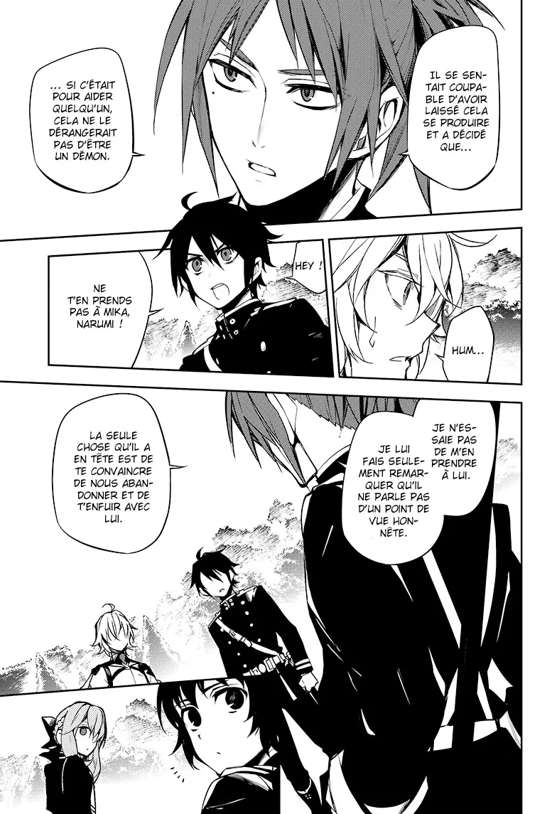 Owari No Seraph - 52 - 67d3177094e82.webp