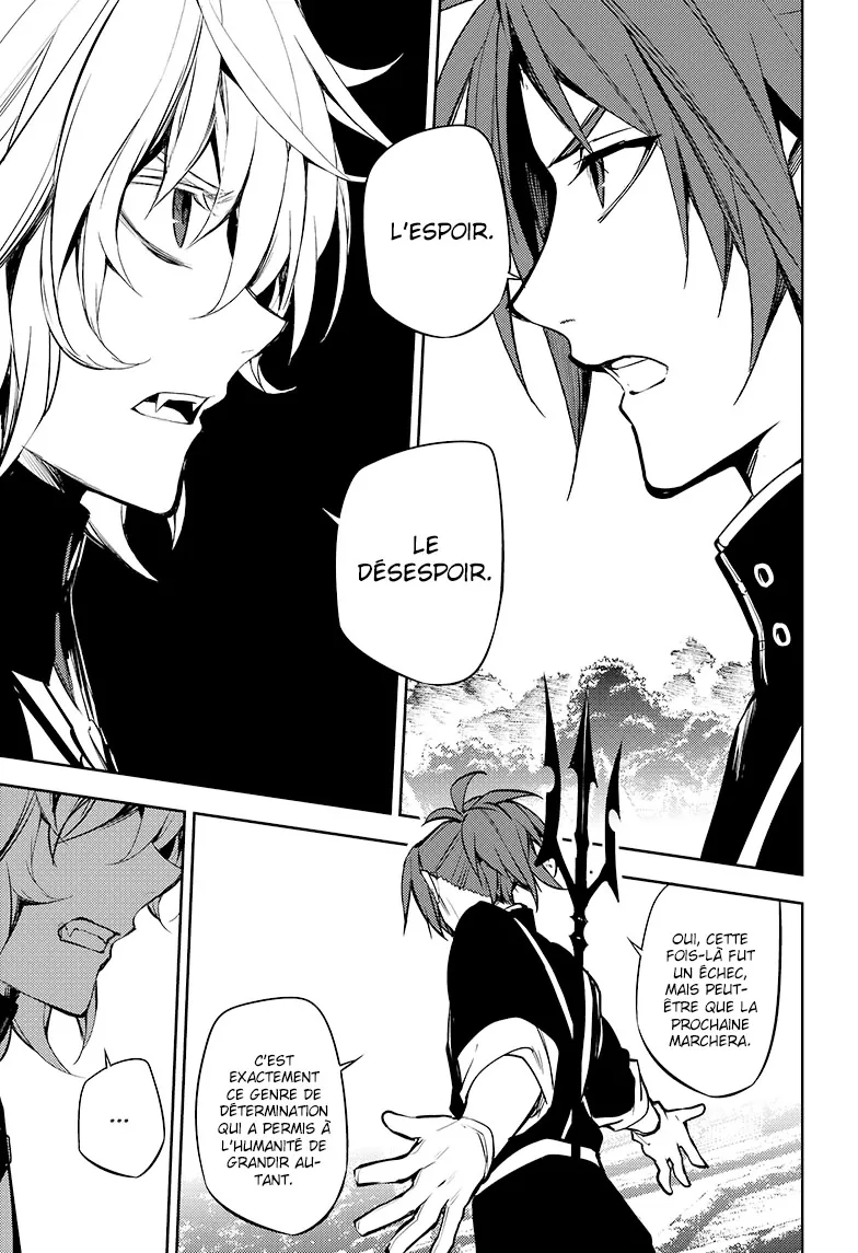 Owari No Seraph - 52 - 67d31770d9886.webp