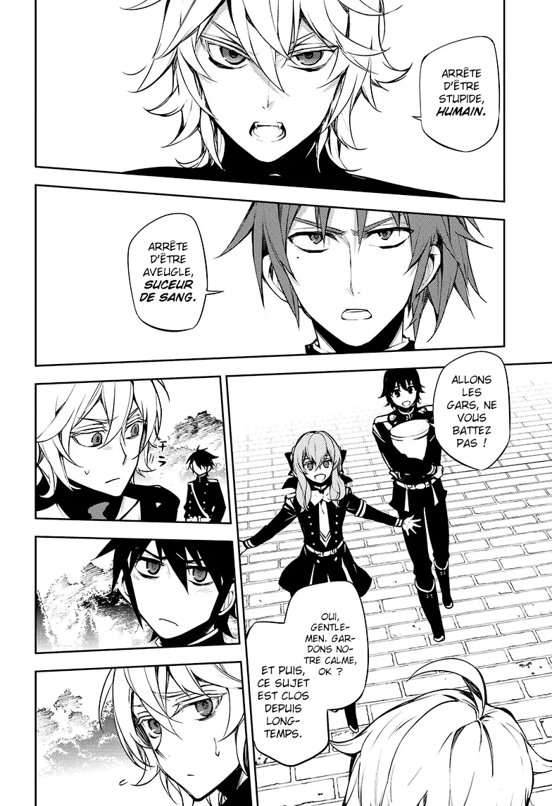 Owari No Seraph - 52 - 67d31771080d0.webp