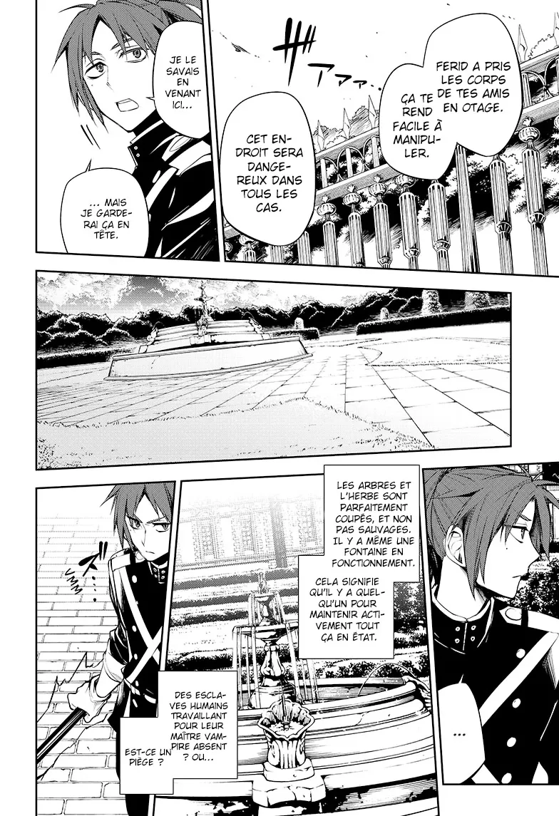Owari No Seraph - 52 - 67d3177152007.webp