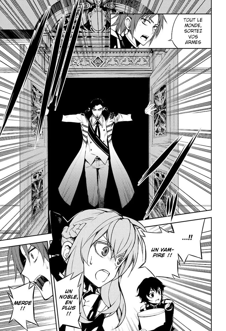 Owari No Seraph - 52 - 67d317717cf3c.webp