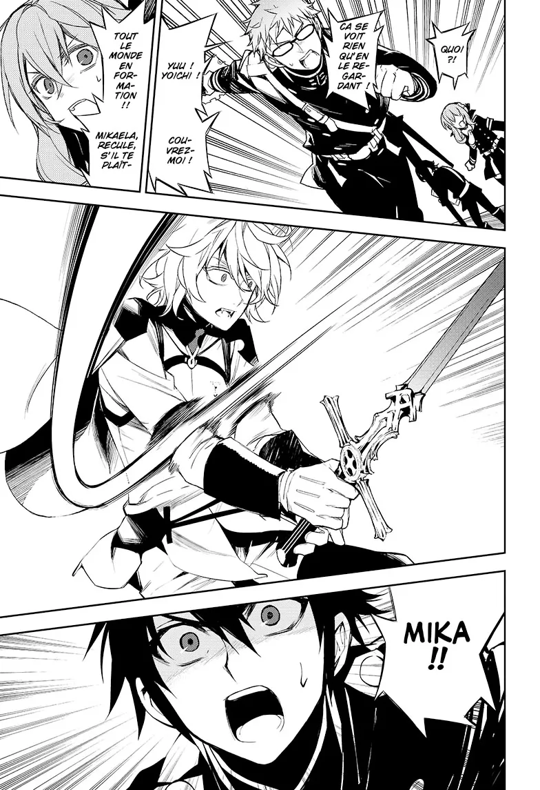 Owari No Seraph - 52 - 67d317722f61c.webp