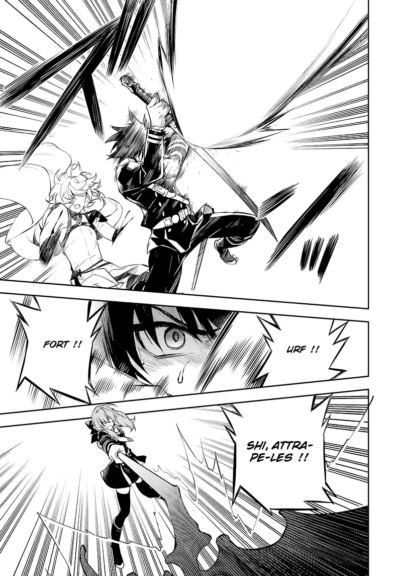 Owari No Seraph - 52 - 67d317727be53.webp