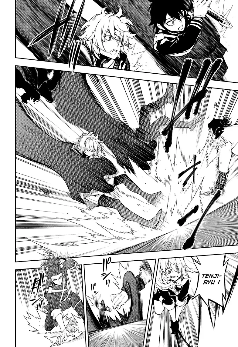 Owari No Seraph - 52 - 67d31772a76bf.webp
