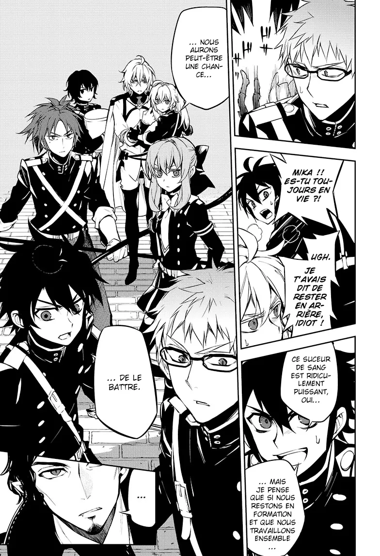 Owari No Seraph - 52 - 67d31772d0be0.webp