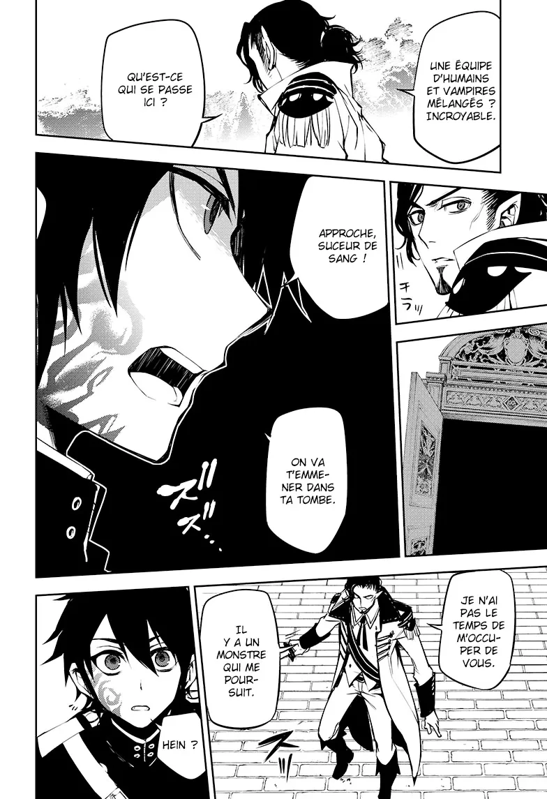 Owari No Seraph - 52 - 67d317730116c.webp