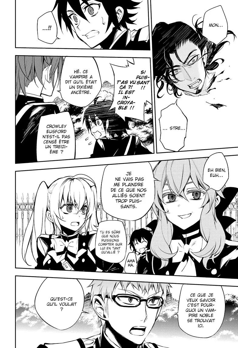 Owari No Seraph - 52 - 67d317739797f.webp