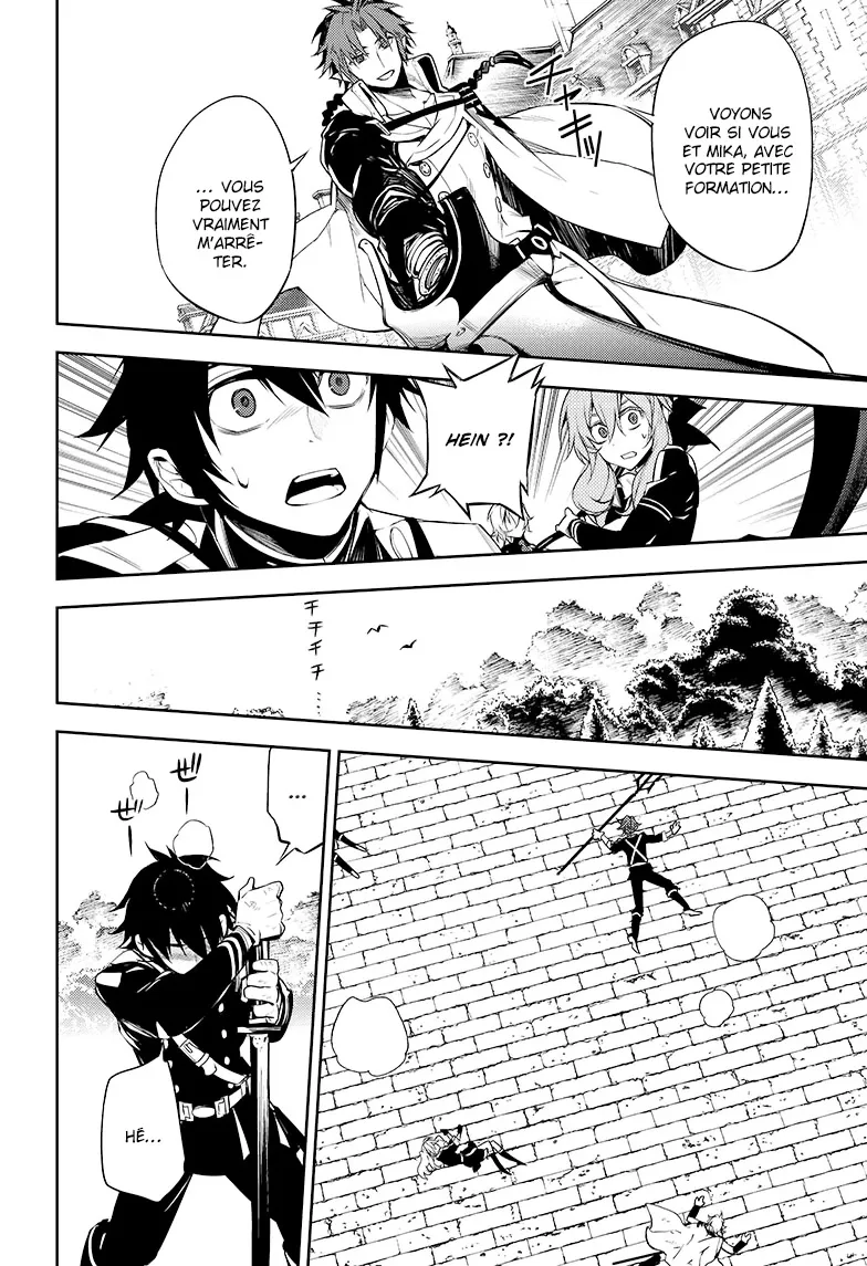 Owari No Seraph - 52 - 67d31773dd411.webp