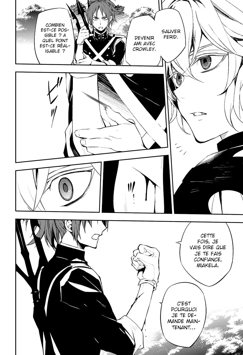 Owari No Seraph - 53 - 67d31776a5420.webp