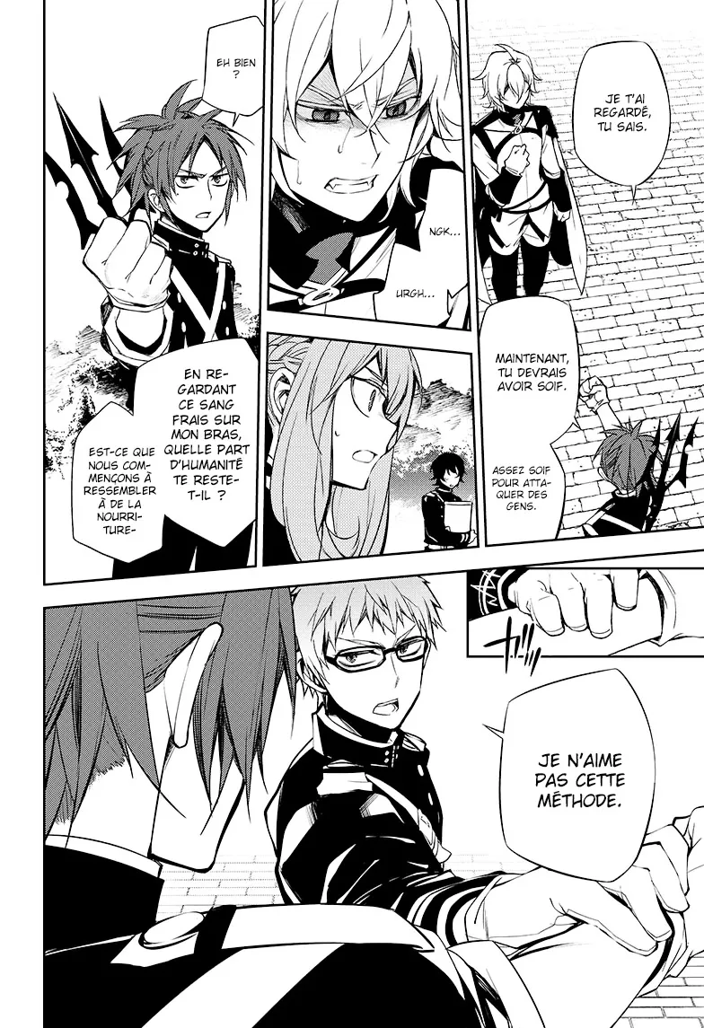 Owari No Seraph - 53 - 67d31776ebb76.webp