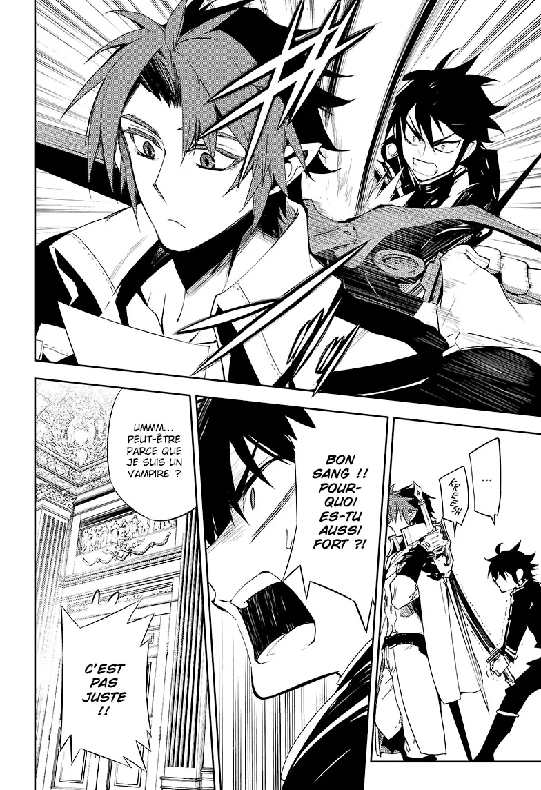 Owari No Seraph - 53 - 67d31778515dc.webp