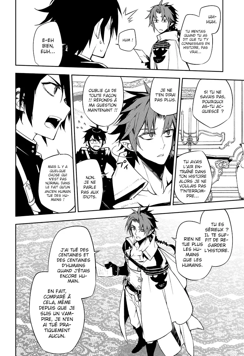 Owari No Seraph - 53 - 67d31778e43ef.webp
