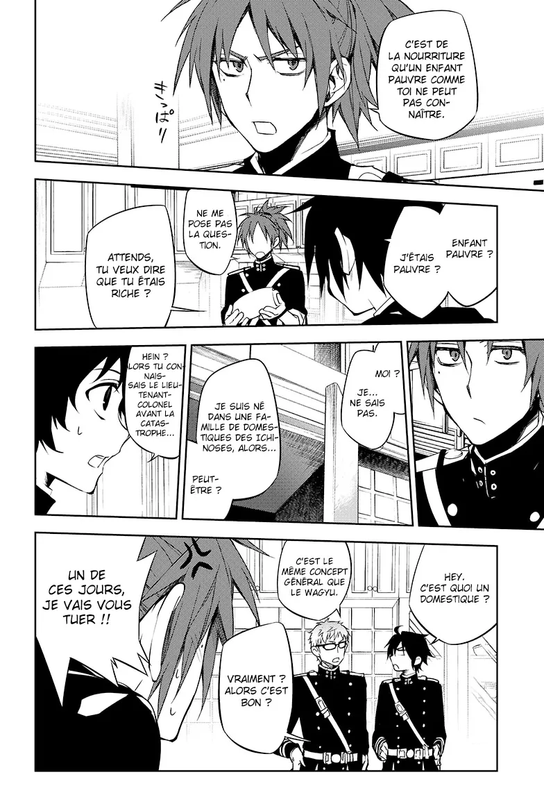 Owari No Seraph - 54 - 67d3177b27acd.webp