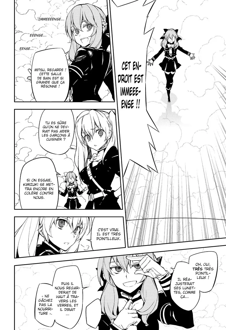Owari No Seraph - 54 - 67d3177b659d2.webp