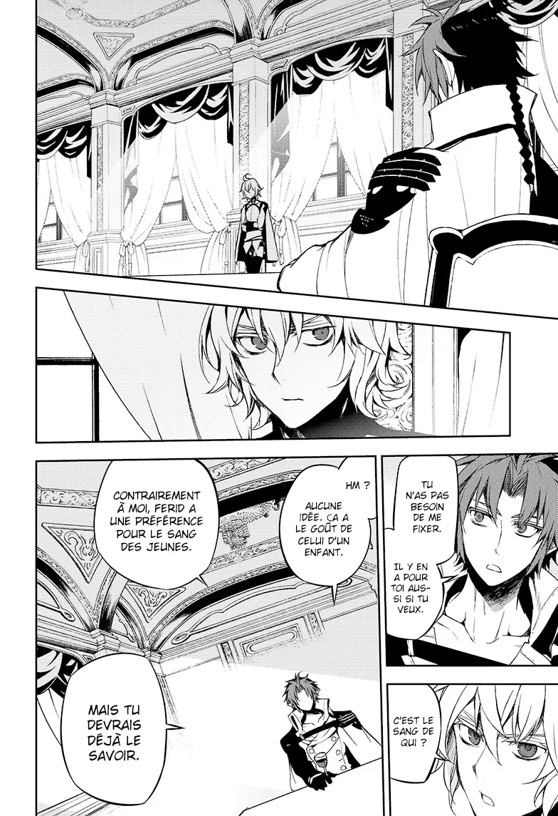 Owari No Seraph - 54 - 67d3177c39d8b.webp