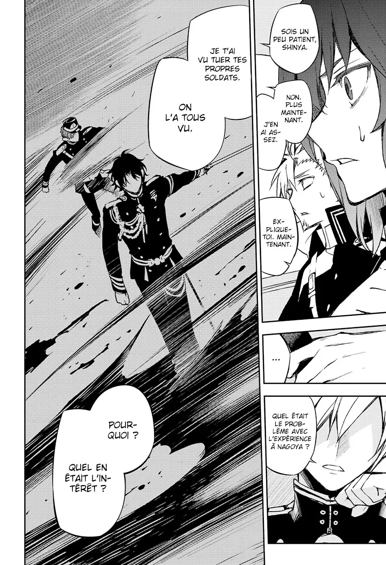 Owari No Seraph - 54 - 67d3177d09356.webp