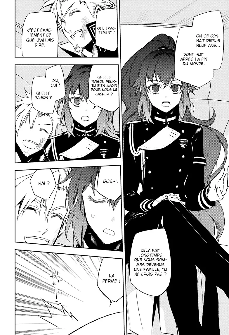 Owari No Seraph - 54 - 67d3177d845ac.webp