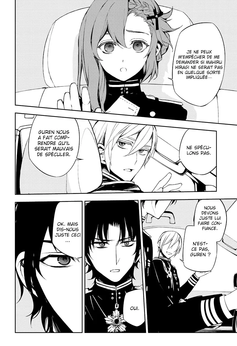Owari No Seraph - 54 - 67d3177f39a60.webp