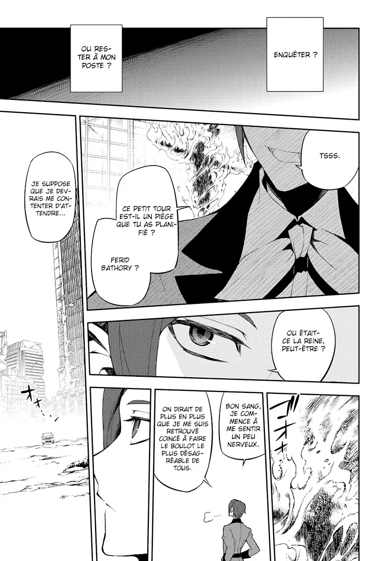 Owari No Seraph - 55 - 67d31782a3ccd.webp
