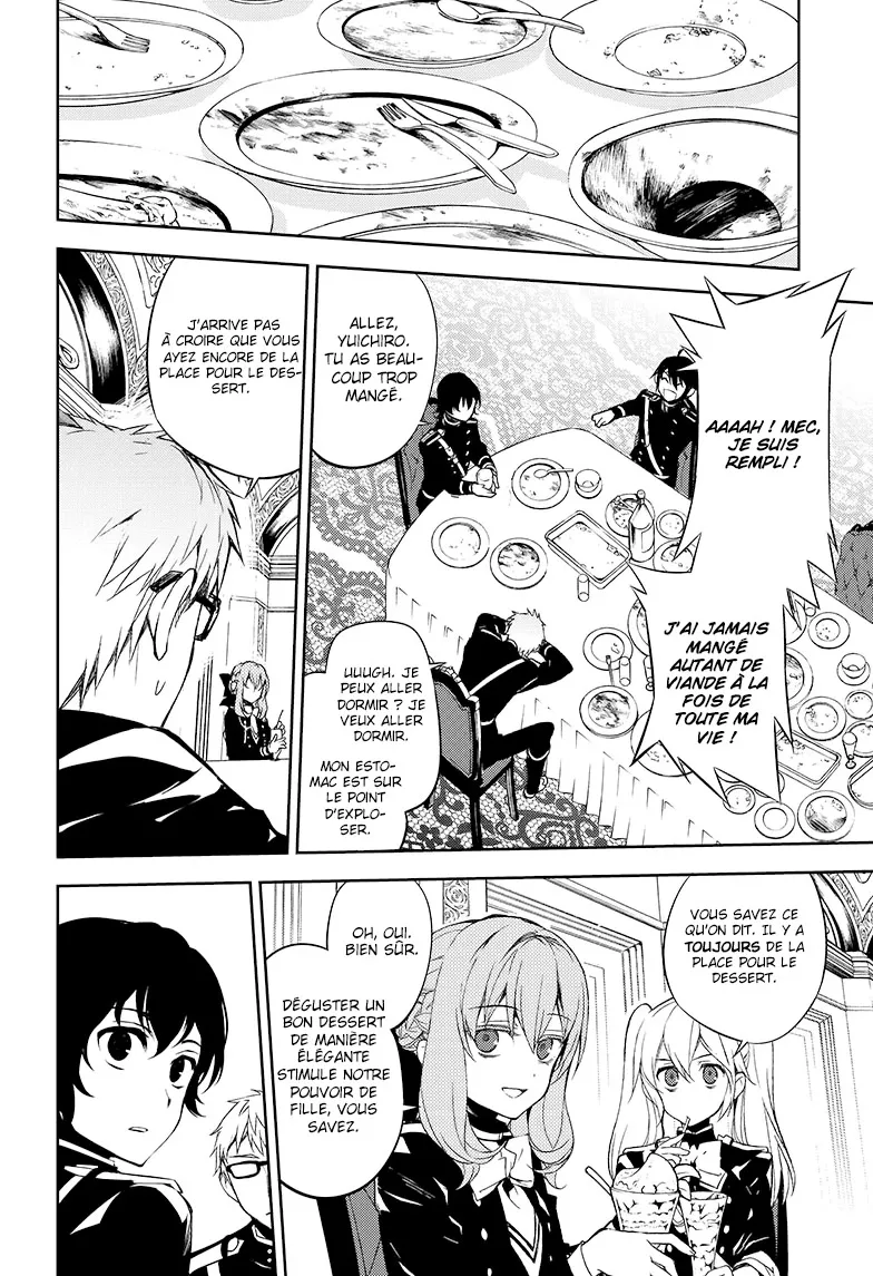 Owari No Seraph - 55 - 67d317831f915.webp